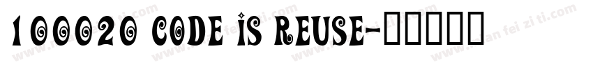 100020 code is reuse字体转换